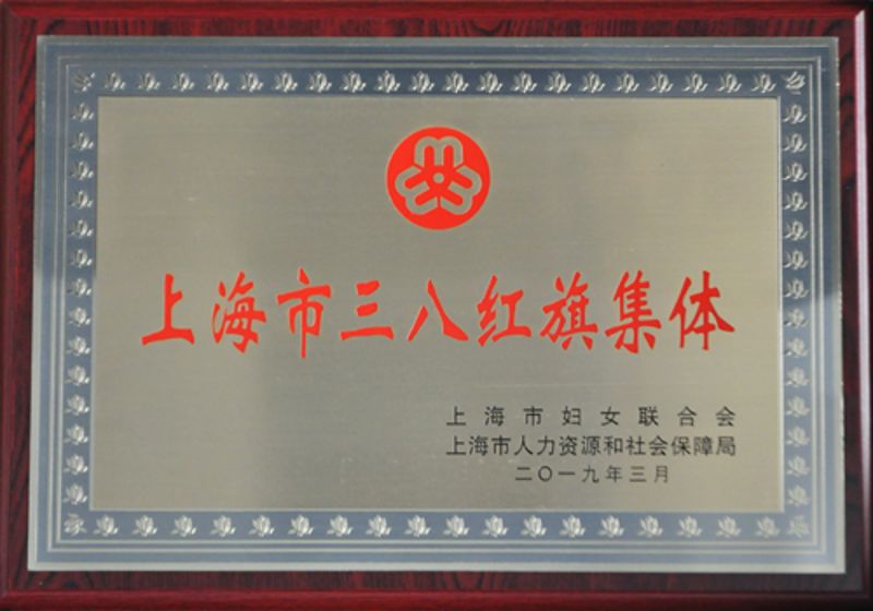 rb88随行版_首页官网入口