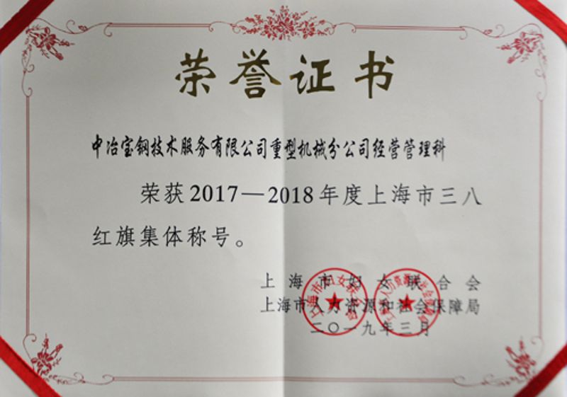 rb88随行版_首页官网入口